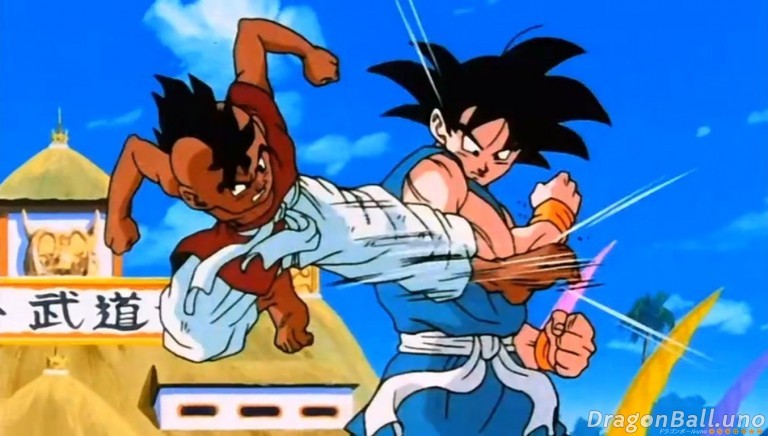 Uub vs Goku