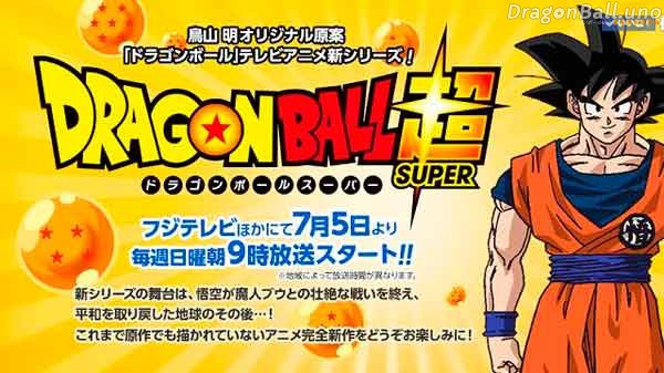 dragon-ball-super-logo