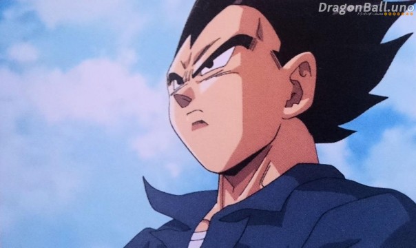 Vegeta super