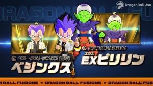 Dragon Ball Fusions