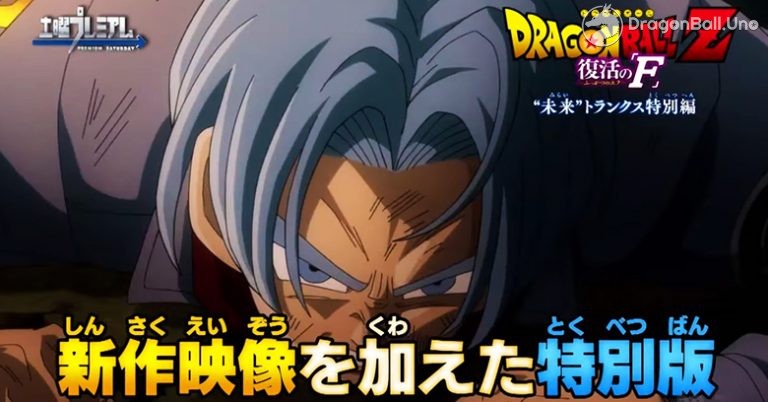 Trunks y Black