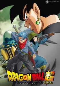 Trunks y Black