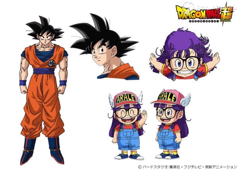 Gokú y Arale