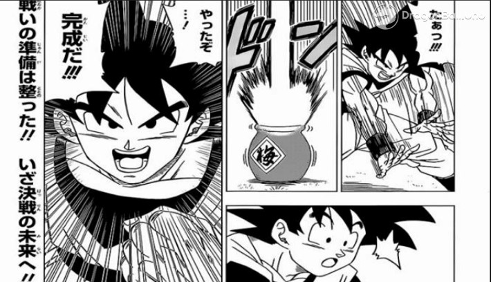 Goku haciendo el mafuba