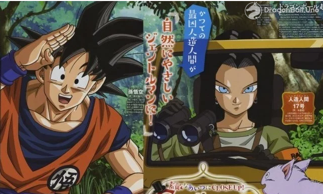 Dragon Ball super capitulos 87, 88 y 89