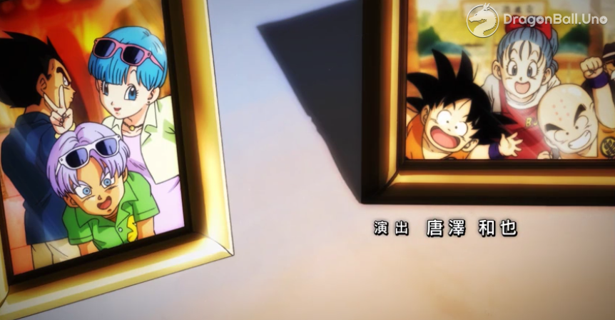 Nuevo ending de DBS