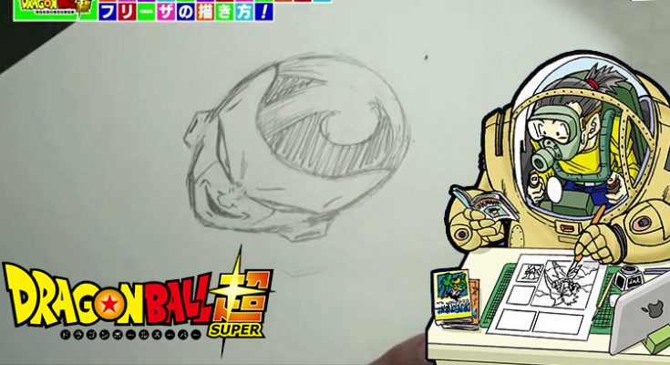 Toyotaro nos Enseña Cómo Dibujar Correctamente a Freezer, durante el  programa JUMPolice! — 