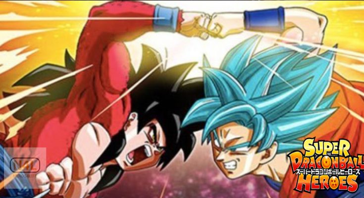 Super Dragon Ball Heroes El Primer Episodio Oficial Del Nuevo Anime Sera Transmitido Online A Todo El Mundo Dragonball Uno