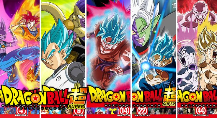 Dragon Ball Super: ¡¡Mira Todas las Portadas para la Edición en DVD de  Alquiler de la Serie!! — 