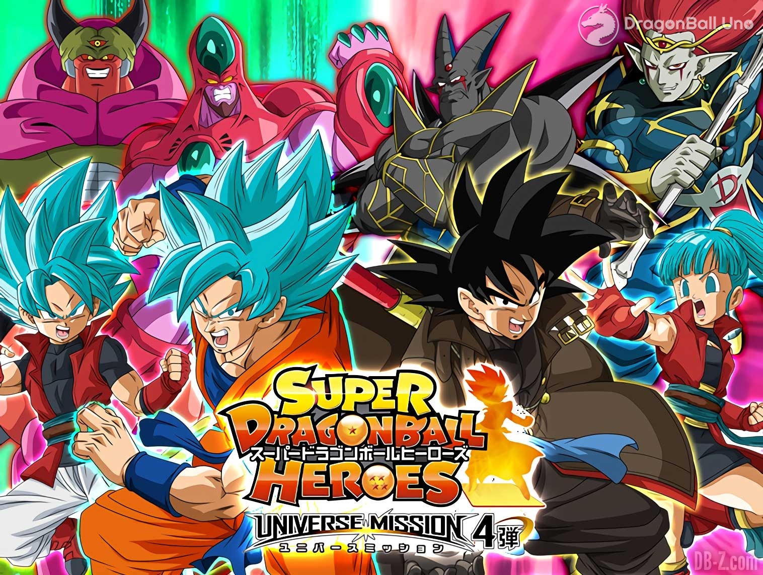 Super Dragon Ball Heroes: ¡¡Tráiler Oficial de Apertura de la Misión