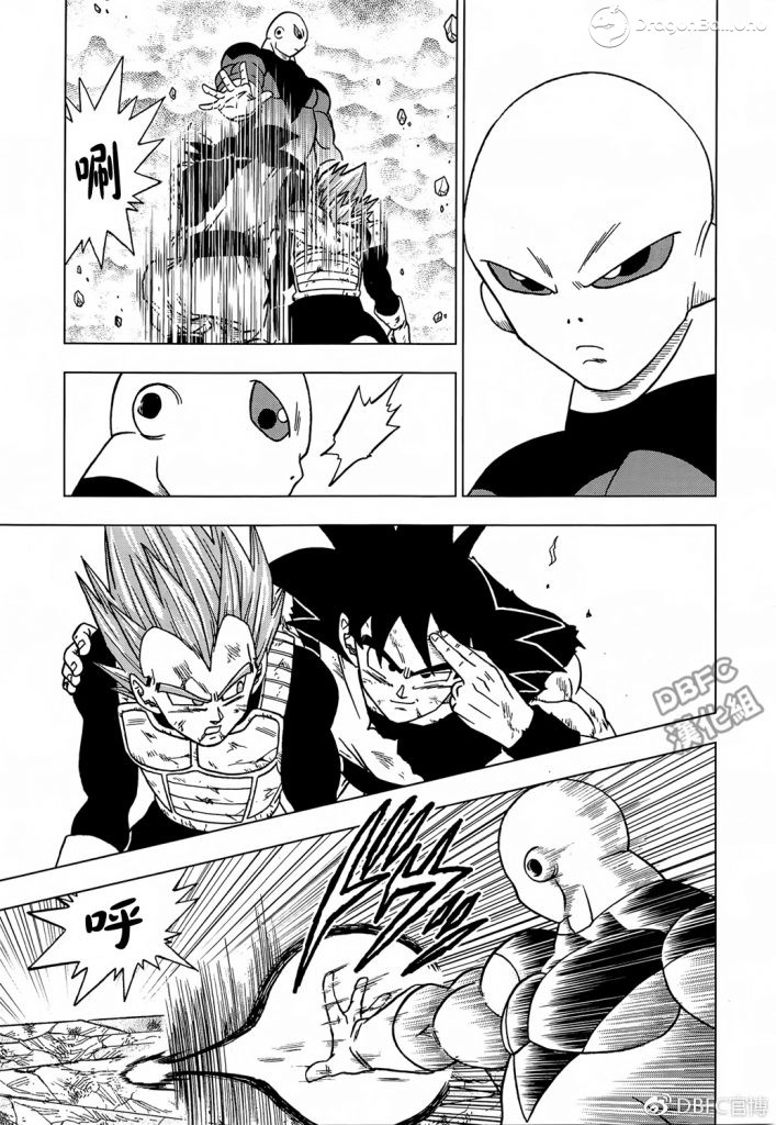 Dragon Ball Super-Manga [Discusión y Predicciones] - Foros Dz