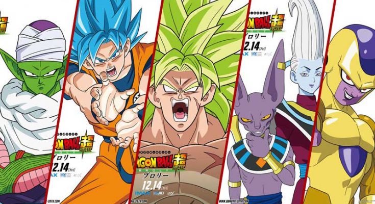 Broly Super Saiyajin Legendario, Canónico, DBS Movie 2018