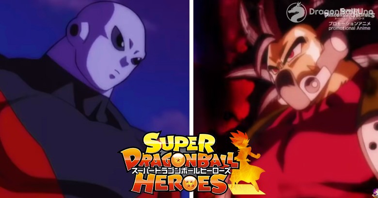 Super Dragon Ball Heroes: ¡¡Título, Sinopsis y Fecha de Estreno del  Episodio 9!! ¡¡Jiren vs Cumber!! [Vista Previa del Sitio Web Oficial] —  
