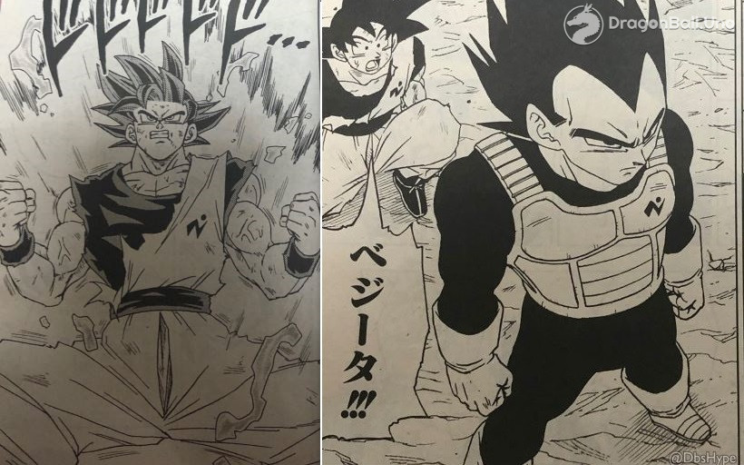 Dragon Ball Super: Nuevas imágenes filtradas del manga número 60 