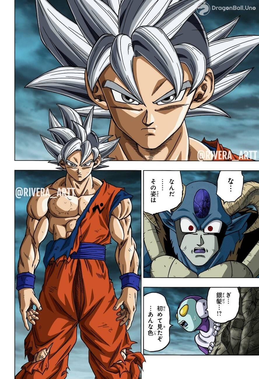 Dragon Ball Super: Primeras imágenes filtradas del manga ...